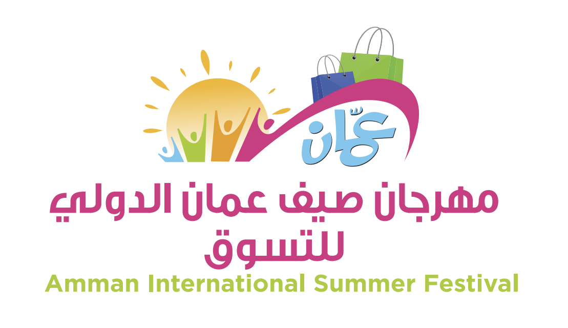 ​Amman International Summer Festival